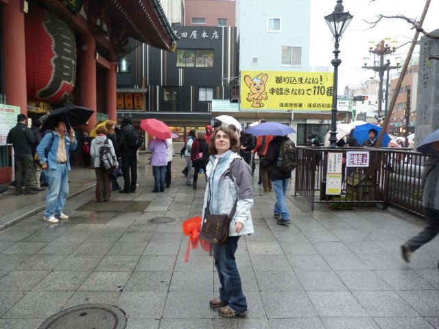 01_01_tokyo_asakusa