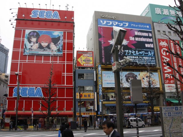 20_02_tokyo_akihabara