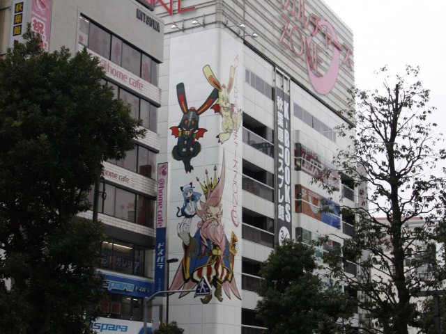 20_05_tokyo_akihabara