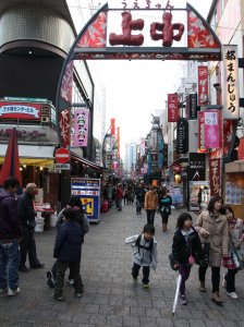 02_09_tokyo_ameyoko_markt