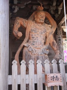 06_05_miyajima_daishoin_tempel