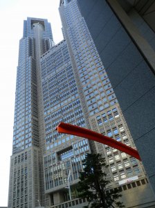 18_06_tokyo_shinjuku_neues_rathaus