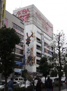 20_05_tokyo_akihabara