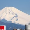 05_01_fuji_san